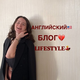 DARIA TARTAR | ENGLISH