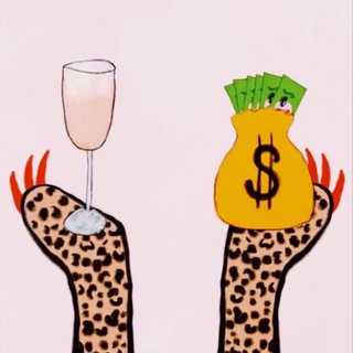 МАМА ТРАТИТ КЭШ