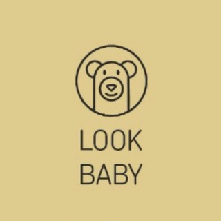LOOK_BABY_EKB