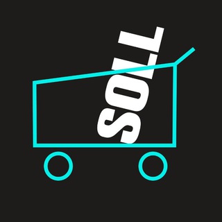 ТЕЛЕГА С СОЛЬЮ