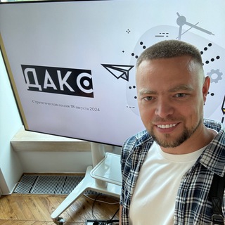 ВАЛЕНТИН - ЯРД И НЕ ОДИН!