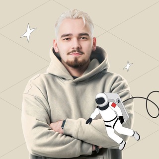 АЙНУР ДАЛЛАС | АНГЛИЙСКИЙ ЕГЭ 2024