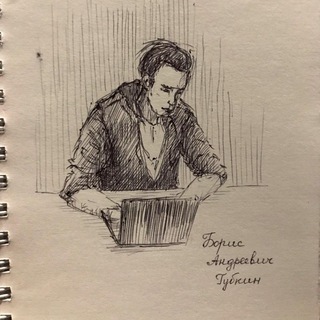 БОРИС ПРО СПОРТ И БИЗНЕС