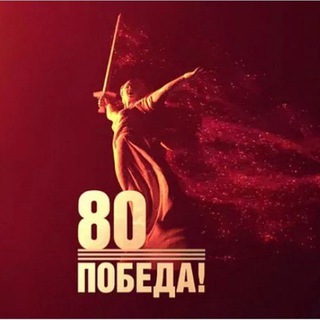 СЕРГЕЙ БАНАРЬ - КОНСЕРВАТОР, ЕВРОСКЕПТИК