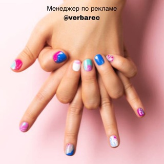 МАНИКЮР | ИДЕИ | ОБУЧЕНИЕ