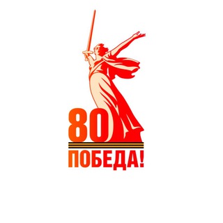 МКОУ,, ВПЕРЕДОВСКАЯ СОШ,,