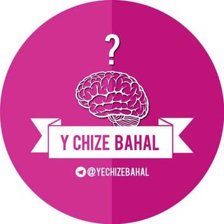 ‘YECHIZEBAHAL’