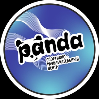 СРЦ ПАНДА УССУРИЙСК