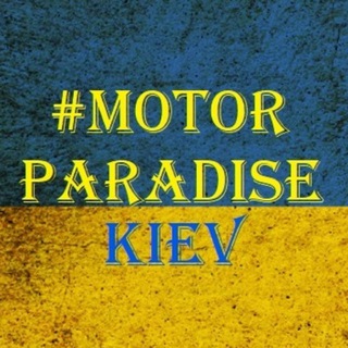 MOTOR PARADISE