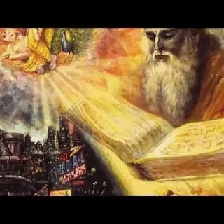 ПРОРОК РОССИИ