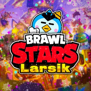 LARSIK