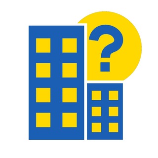 НЕДВИЖИМОСТЬ | ЧТО ГДЕ ПОЧЁМ