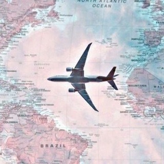 ПУТЕШЕСТВИЕ ПО МИРУ