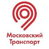 ИЗМЕНЕНИЯ МОСКОВСКИХ МАРШРУТОВ