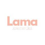 «LAMA» КОСМЕТИКА 