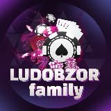 LUDOBZOR FAMILY