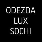 ODEZDA.LUX.SOCHI