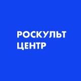 ДОМ МОЛОДЁЖИ | ВЫСТАВКА «РОССИЯ»