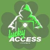 ДОСТУПЫ К СЕРВИСАМ  LUCKY ACCESS