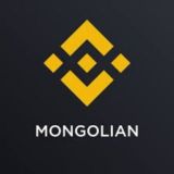 BINANCE MONGOLIAN COMMUNITY (МОНГОЛ)