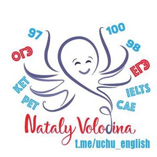 ENGLISH EXAMS WITH NATALY VOLODINA