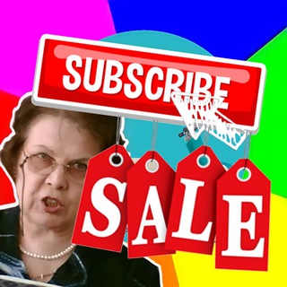 УЧИЛКА NEWS (ПРОМОКОДЫ, АКЦИИ)