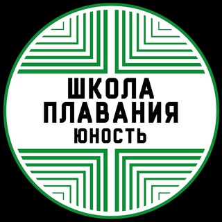 ШКОЛА ПЛАВАНИЯ