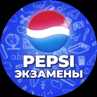 ОТВЕТЫ НА ОГЭ МЦКО ВОШ
