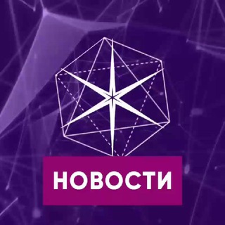 КОСМОЭНЕРГЕТИКА ДЛЯ ВСЕХ. ГИХОР