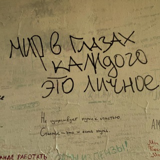 КОФЕ В БИБЛИОТЕКЕ