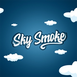 SKY SMOKE ОПТ 
