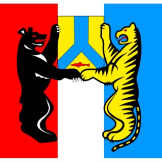 ГИД ПО ХАБАРОВСКУ