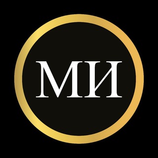 СООБЩЕСТВО МАСТЕР ИНВЕСТИЦИЙ | АЗАТ ВАЛЕЕВ