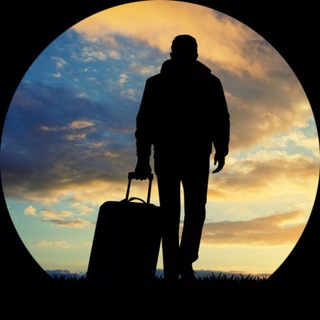 ЗАПИСКИ ПУТЕШЕСТВЕННИКА