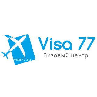 ВИЗОВЫЕ НОВОСТИ | VISA77 ОНЛАЙН