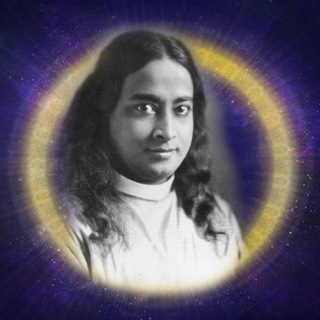 КРИЯ-ЙОГА БАБАДЖИ И ЙОГАНАНДЫ