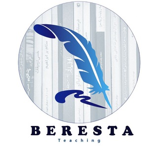 ПЕРСИДСКИЙ С НОСИТЕЛЕМ ЯЗЫКА | آموزش فارسی با بومی زبان