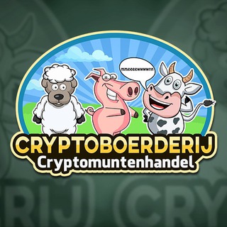 CRYPTOBOERDERIJ