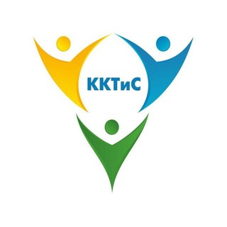 КГБ ПОУ ККТИС