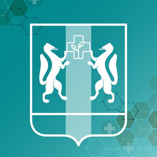 МИНЗДРАВ НОВОСИБИРСКОЙ ОБЛАСТИ