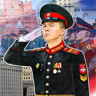 ТУЛЬСКОЕ СУВОРОВСКОЕ ВОЕННОЕ УЧИЛИЩЕ