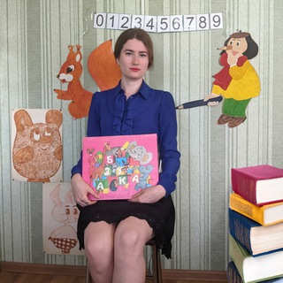 РЕПЕТИТОР, ОБУЧЕНИЕ ГРАМОТЕ.УШАКОВКА|ВОЛГОГРАД