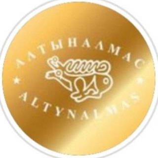 ВАКАНСИИ АО
