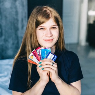 SKIDKI_U_NASTI СКИДКИ