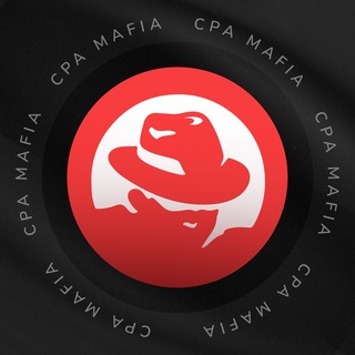 CPA MAFIA | АРБИТРАЖ