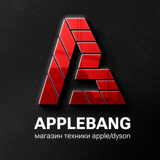APPLEBANG  ТЕХНИКА APPLE