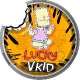 LUCKY VKID