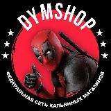 DYMSHOP58