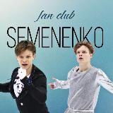 FAN CLUB SEMENENKO