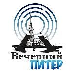 ВЕЧЕРНИЙ ПИТЕР | АФИША НОВОСТИ
